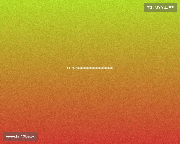 FIFA02世界杯俱乐部版经典回顾与梦幻阵容重现足球激情年代